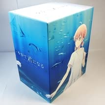 やがて君になる DVD 全4巻セット 初回限定版 Amazon.co.jp: やがて君になる 全4巻セット 初回版 アニメイト